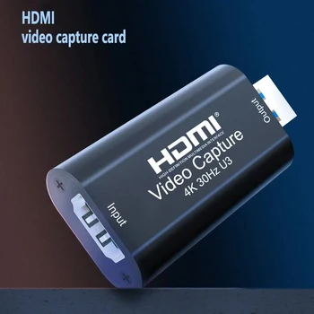 4K 30HZ MS2130 Real USB 3.0, HDMI-съвместим Видеозахват Card Game Recording Box 1080p 60 кадъра в секунда Излъчването на живо за PS4 Ps5 Switch