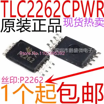 5 бр./лот, чип TLC2262CPWR, чип TLC2262 P2262 8TSSOP, оригинални, в зависимост от наличността. Чип за захранване