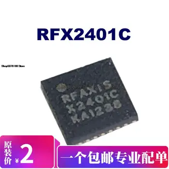 5 броя RFX2401C RFAXIS Оригинална Нова Бърза Доставка