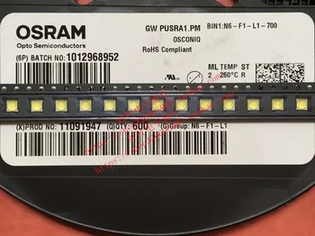 50 бр./OSRAM GW PUSRA1.PM 5W High Power 3737 White Light P8 Промишленото осветление Led топчета 6500K
