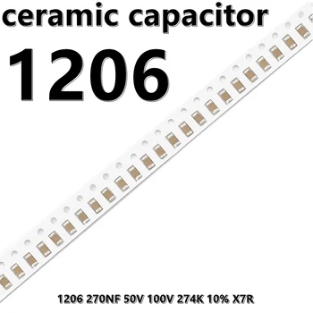 (50шт) 1206 270NF 50V 100V 274K Керамични кондензатори 10% X7R 3216 SMD