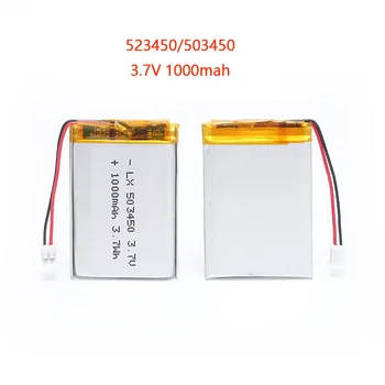 523450/503450 1000mAh 3,7 V Полимерно-Литиева Акумулаторна Батерия Li-ion Battery JST PH2.0 2pin За GPS смартфон DVD MP5