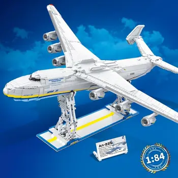 5350шт градивните елементи на Moc Голям Транспортен самолет Ан-225 Модел на въздухоплавателно средство на самолета Тухли Играчки За Деца набор Подарък за Рожден Ден