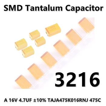 (5шт) 3216 (Тип A) 25 НА 4,7 ICF ± 10% TAJA475K025RNJ 475E 1206 SMD кондензатор танталовый