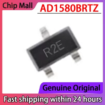 5ШТ AD1580BRTZ AD1580BRT Silk Screen R2E прецизна чип за подкрепа на напрежение SOT-23 е Съвсем нова и оригинална