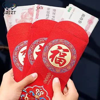 6 бр. /опаковане. 2024 Година Китайски Дракон празника на рождения Ден на Червен плик Карикатура Децата Щастливи Парични пликове Червен пакет