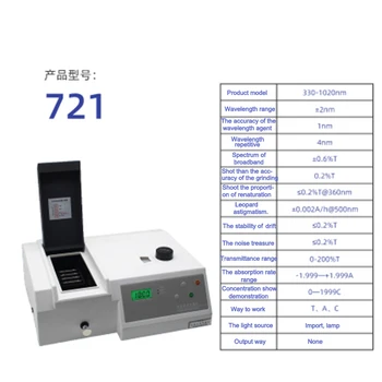 721 Видим Спектрофотометър UV-Тестер Спектрален Високоскоростен 4-Нм машина за висока точност Измерване на Осветеност Обхват Дължини на вълните 330-1020НМ 110-220 В