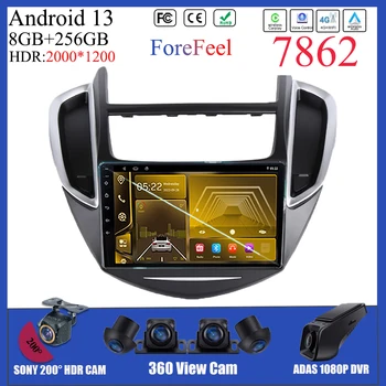 7862 Авто Carplay Android 13 за Chevrolet Tracker 3 2013 2014 2015 2016 2017 Автомагнитола стерео GPS Bluetooth QLED WIFI DVD BT