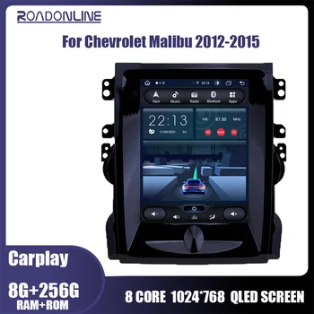 8 + 256 GB За Chevrolet Malibu 2012-2015 Roadonline Android 10 9.7-Инчов Авто Радио Automotivo Мултимедиен Плеър Автоматична GPS Навигация