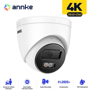 8-мегапикселова IP камера ANNKE IR Network Turret с функция за откриване на човек-на превозното средство, 4 мм, с Вграден микрофон, камера за видеонаблюдение 4K.