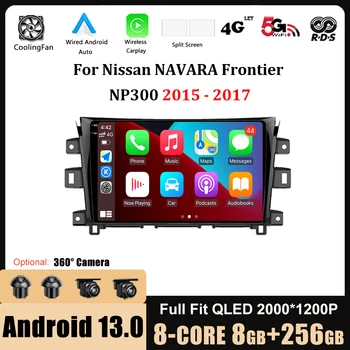9 'за Nissan NAVARA Frontier NP300 2015 - 2017 Android 13 Авто радио, мултимедиен плейър, GPS навигация, безжичен Carplay 4G LTE