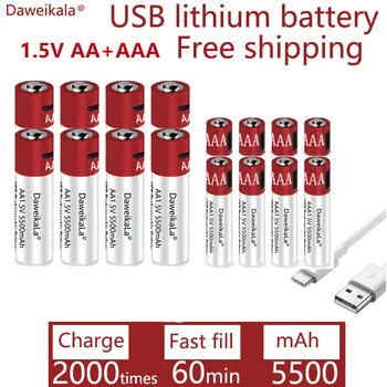 AA + AAA 2023, нова литиево-йонна батерия с голям капацитет 5500 mah, литиево-йонна батерия AA от 1,5, бързо зареждане чрез USB