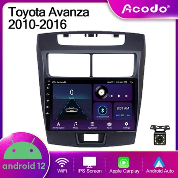Acodo Android 12 Главното Устройство За Toyota Avanza 2010-2016 Кола Стерео 9 