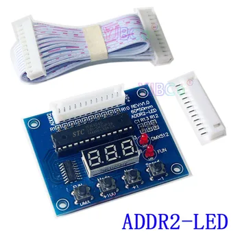 ADDR2-Led DMX512 DMX Декодер Реле, DMX512-ADDR2 12pin тел За Led Контролери, Led ленти, Led крушки, RGB Лента, Светлинна лента