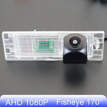 AHD 1080P Камера за Обратно виждане на Автомобила 