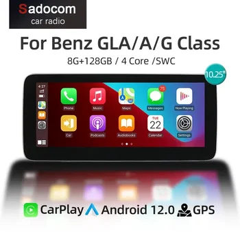Android 12 Автомобилен Мултимедиен Плеър CarPlay 4G WiFi GPS Авто Радио Стерео За Mercedes Benz GLA A G Class W176 X156 W463 2016-2018