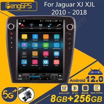 Android 12 За Jaguar Xj Xjl 2010-2018 Android Авто Радио приемник с екран 2din Стерео Приемник Авторадио Мултимедиен плейър Gps Navi