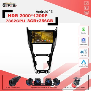 Android 13 7862CPU За Toyota Блатар XU60 2013-2020 Android 13 Навигация Аудио Авторадио Видео Камера Стерео 5G Без 2din DVD
