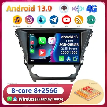 Android 13 Carplay на авточасти за Toyota Avensis 2018 2019 2020 Мултимедиен авто радиоплеер Видео WIFI + 4G 360 Камера сензорен екран DSP
