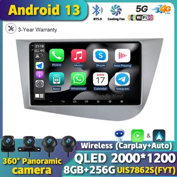 Android 13 За Seat Leon 2 MK2 2005-2012 Радиото в автомобила 4G WIFI BT GPS Навигация, Безжичен Мултимедиен Плейър Carplay Стерео DSP