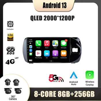 Android 13 За Toyota Vitz 3 XP130 2014-2019 Навигация номер 2 Din DVD-Плейър Авто Радио Мултимедиен Видео GPS