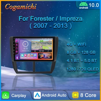 Android Автомагнитола За Subaru Forester 3 SH 2007-2013 За Impreza GH GE Мултимедиен Плейър GPS Навигация Сензорен Екран, Авто Стерео