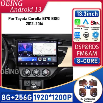 Android За Toyota Corolla E170 E180 2012 - 2016 Системата автоматично радиоразведки с разделен екран и гласово управление, безжичен Carplay