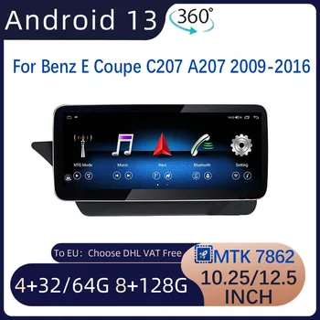 Android13 MTK7862 8 + 128 G 12,5 
