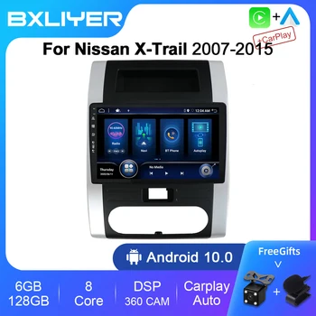 BXLIYER CarPlay Авто Радио Мултимедиен Плеър За Nissan X-Trail XTrail X Trail T31 2007-2015 Android 12 Auto GPS 2 Din Автомагнитола