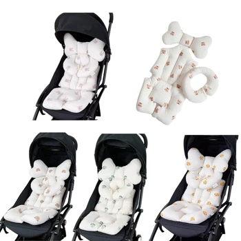 C5AA Удобен и поддържащ комплект възглавници за детска количка, подходящ за ежедневна употреба и пътувания