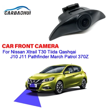 CCD AHD 1080P Логото на Автомобила Камера за Задно виждане за Nissan Xtrail T30 Tiida Qashqai J10 J11 Pathfinder March Patrol 370Z
