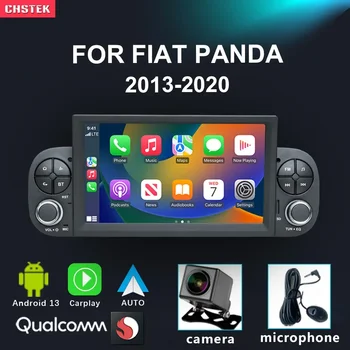 CHSTEK Android 13 Автомобилното Радио Carplay Навигация Авторадио За Fiat Panda 2013-2020 Qualcomm Bluetooth, WIFI 4G Авто Стерео Аудио