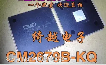 CM2679B-KQ оригинал, в зависимост от наличността. Чип за захранване