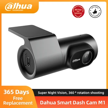 Dahua M1 Dash Camera Авто записващо устройство 1080P, Паник капаче, нощно виждане, въртящи се на 360 ° леща, Гласово управление, Wi-Fi recorder, Автомобилна камера