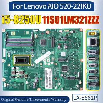 DCA30 LA-E882P за Lenovo AIO 520-22IKU дънна Платка 11S01LM321ZZZ SR3LA i5-8250U 100％ Протестированная Универсална дънна Платка за лаптоп