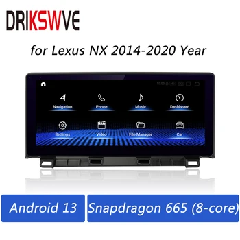 DRIKSWVE Android 13 Авто Радио Стерео Дисплей Автоэкран Snapdragon 665 8-Ядрен Мултимедиен Плейър на Blu-Ray, Lexus NX 2014-2020