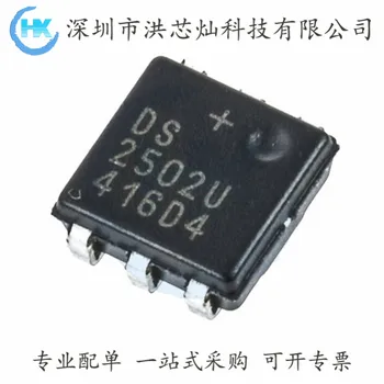 DS2502U DS2502P-E48 + TSOC-6 EPROMIC. 1024Bit Оригинал, в зависимост от наличността. Чип за захранване