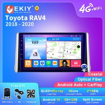 EKIY T7 QLED Android 10 Автомагнитола За Toyota RAV4 XA50 2018 - 2020 Мултимедиен Плейър GPS Навигация DVD Главното Устройство БЕЗ 2din
