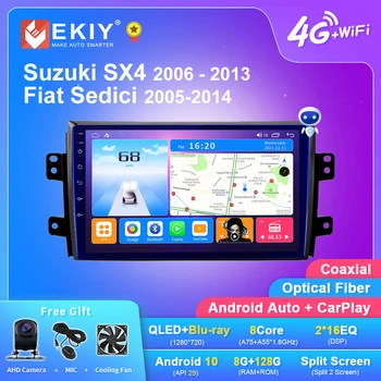 EKIY T7 За Suzuki SX4 2006-2013 За Fiat Sedici 2005-2014 Android Кола Стерео радио DVD GPS Навигация Мултимедиен плеър HU