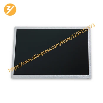 EV101WXM-N80 EV101WXM-N81 10,1-инчов промишлена LCD панела 1280*800 Zhiyan supply