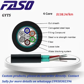 FASO GYTS Външен оптичен кабел 4-Жилен G652D Външен Блокирани Свободен Тръба Тръба Брониран оптичен кабел