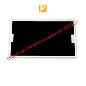 G133HAN01.0 G133HAN01.1 13,3-инчов 1920 * 1080 TFT-LCD екран Zhiyan supply