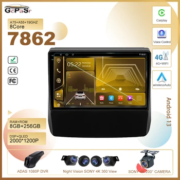 GcPaSr Android 13 За Subaru Forester 5 2018--2021 Кола DVD Стерео Радио Авто Мултимедиен плейър GPS Навигация 5G wifi 7862 CPU