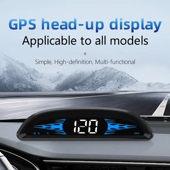 GPS-навигация за измерване на Скоростта на Автомобилния централен дисплей, с аларма за превишаване на скоростта на автомобила/време/ посока/пробег