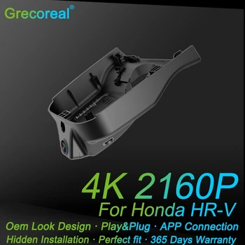 Grecoreal Play Plug Предна Камера Автомобилен Видеорекордер 4K Wifi 2160P Двойна Автомобилен Видеорекордер Dvr за Honda HR-V HRV 3th Gen 2023 2021 2022