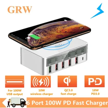 GRWIBEOU 100 Вата Бързо Зареждане на 3.0 USB Зарядно Устройство Станция за Бързо Зареждане PD Зарядно за iPhone 13 Таблет Телефон QI Безжично Зарядно Устройство Hub