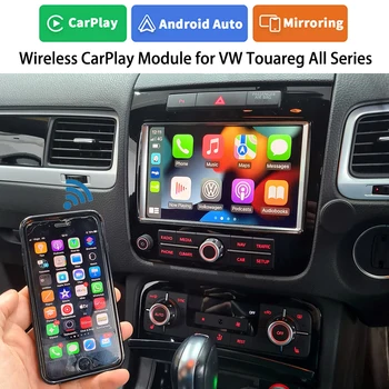 iCarPlay Безжична Автоматична модернизация на Android и Apple CarPlay за VW Touareg RNS850 2011-2018 OEM-радионавигация