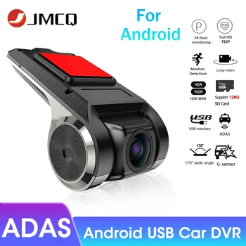 JMCQ Dash Cam ADAS Автомобилен Видеорекордер Видео HD 720P/1080P/1440P USB TF Карта 32G/64G/128G Авторегистратор за Android Мултимедиен Плеър DVD