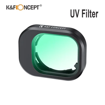 K & F CONCEPT UV-защитен филтър за DJI Mini 4 Pro Ultra HD Optica Стъкло с водоустойчиви покрития противоударными