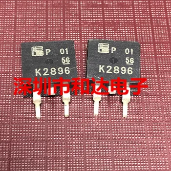 K2896 2SK2896 TO-263 60V 45A
